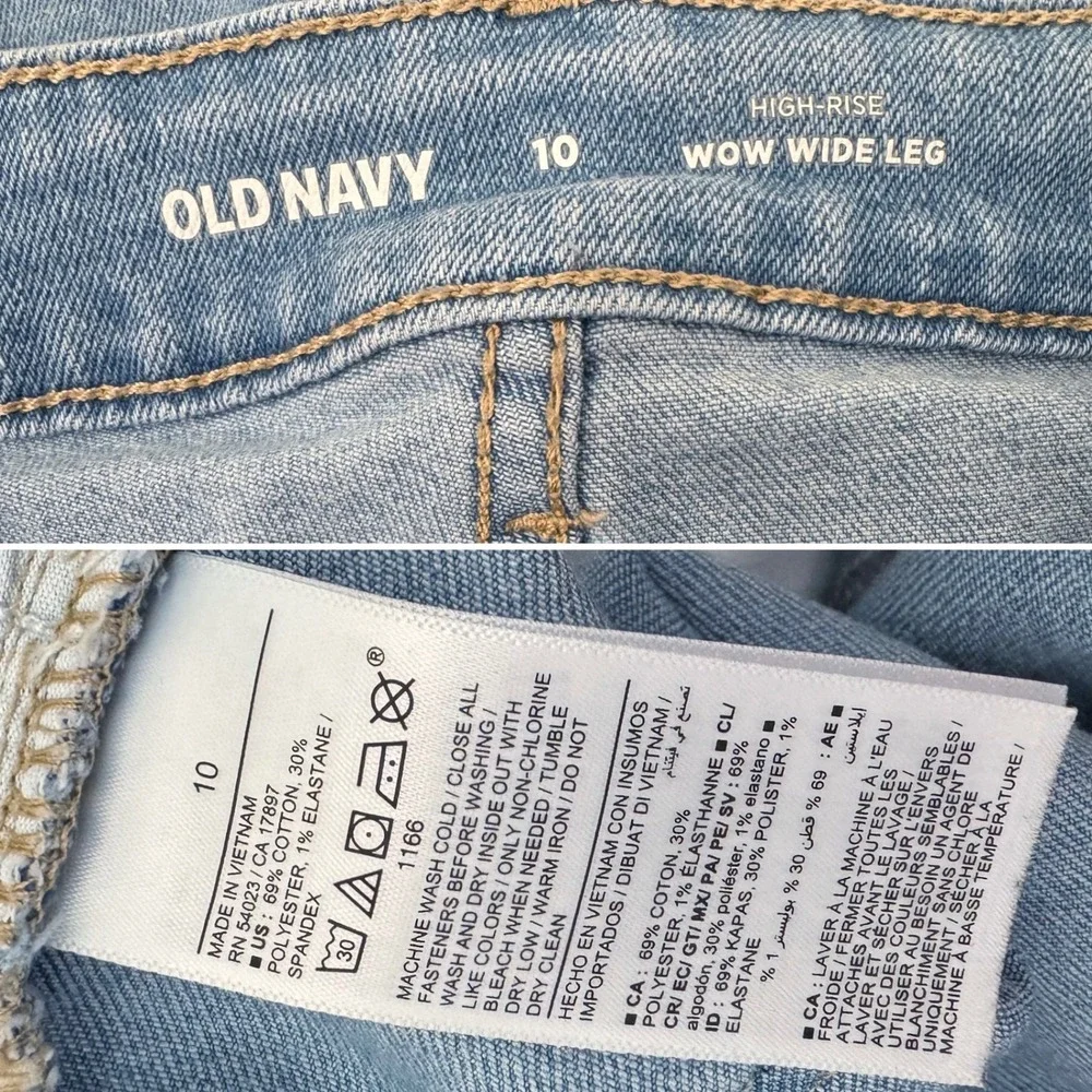 Old Navy Wow Wide Leg High Rise Jeans Light Wash Blue Denim 10